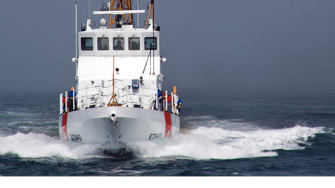 Coast Guard vessel.jpg
